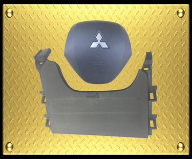 Крышки подушек безопасности Mitsubishi ASX компл