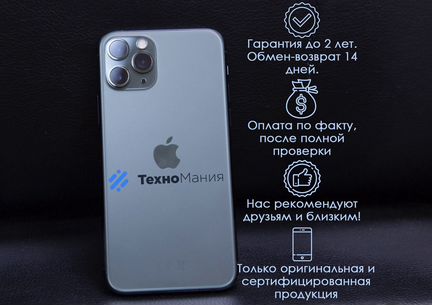 iPhone 11 Pro 64 Gb Space Gray