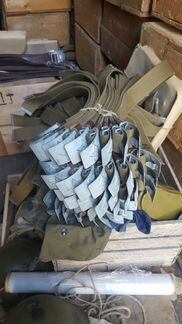 Ремень брезентовый с бляхой