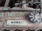 Morris Marina 1.8 МТ, 1971, 46 000 км объявление продам
