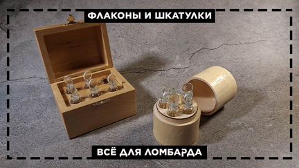 Для определения пробы золота реактив 375
