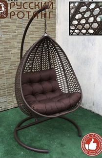 Подвесное Кресло, качели