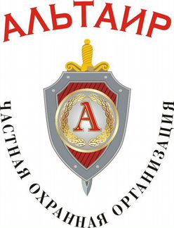 Охранник с проживанием и питанием