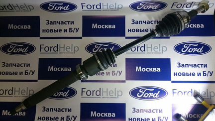 Привод правый в сборе передний правый Ford Focus 3