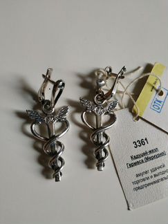 Серьги серебро 925 проба Кадуцей жезл Гермеса