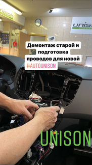 Штатная магнитола Bmw X5 E53 Unison