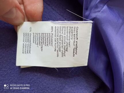 Пальто для девочки