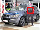 SsangYong Kyron 2.3 МТ, 2012, 131 000 км