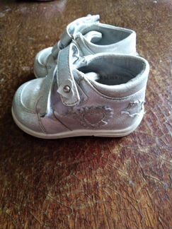 Ботинки на осень