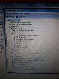 Ноутбук Sony Vaio VGN-NW2ERE