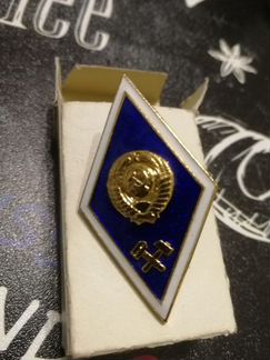 Значок ромб технический институт СССР