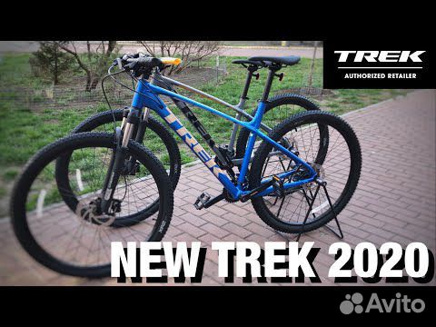 marlin 6 2020 trek